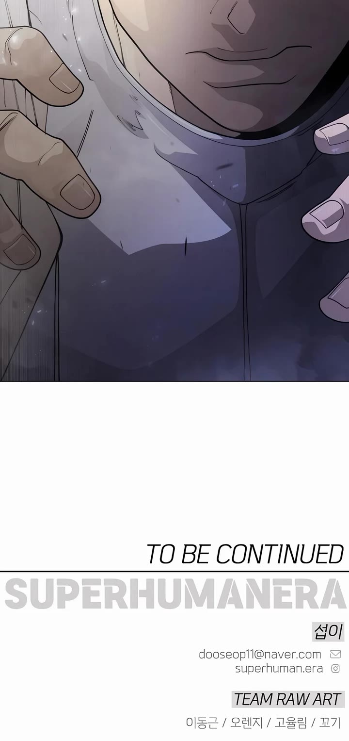 Superhuman Era chapter 197 page 81