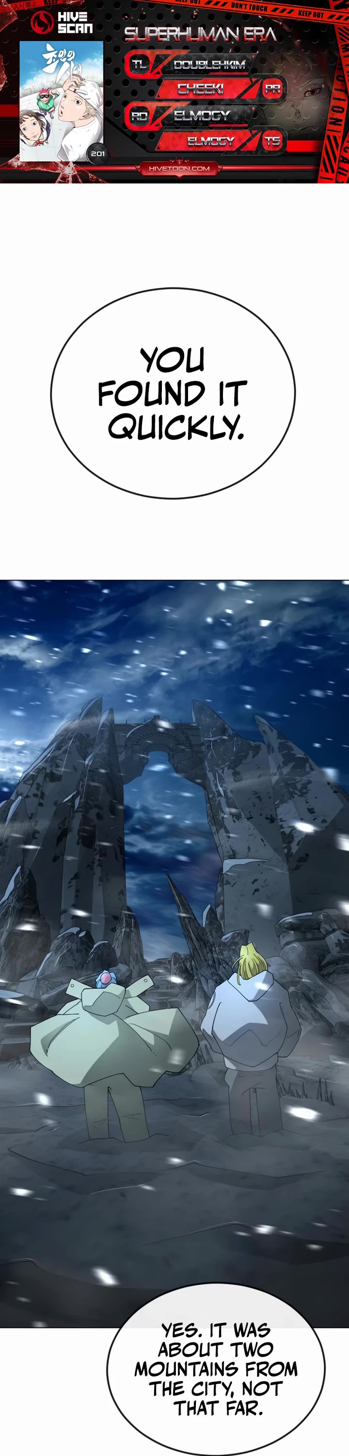 Superhuman Era chapter 201 page 1