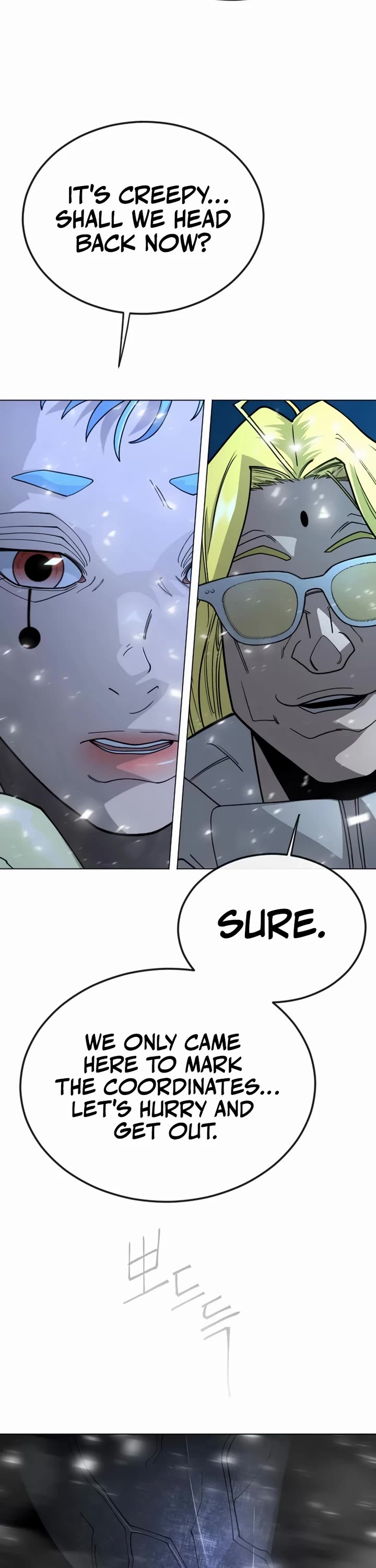 Superhuman Era chapter 201 page 2