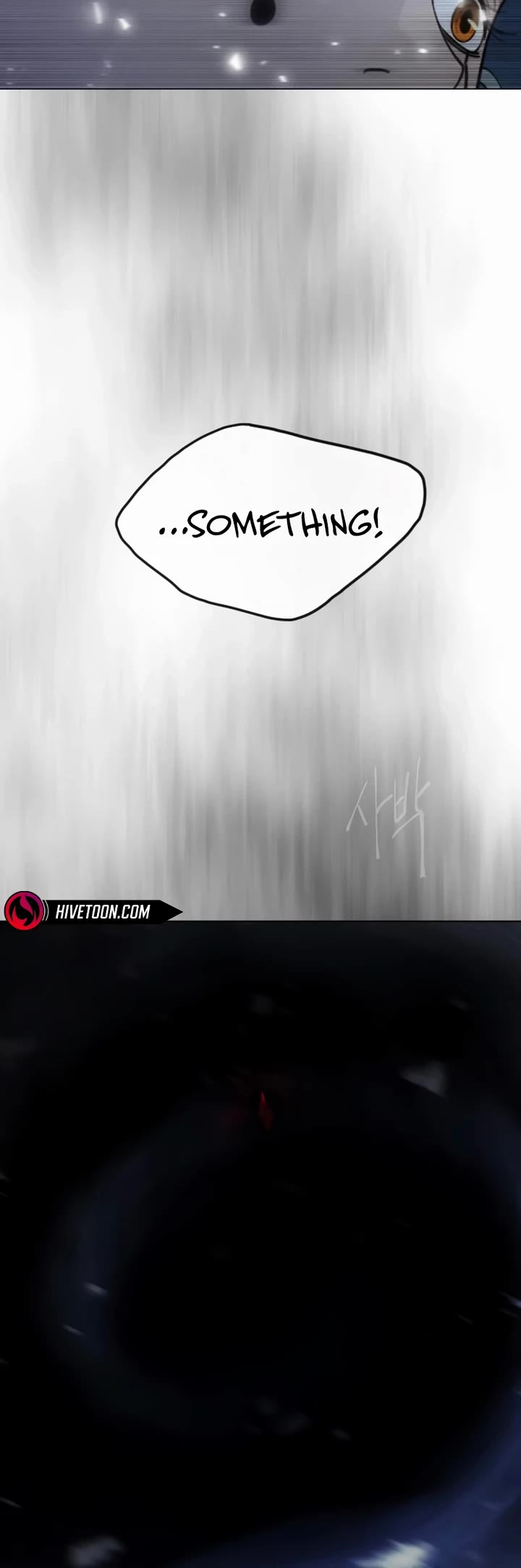 Superhuman Era chapter 201 page 4