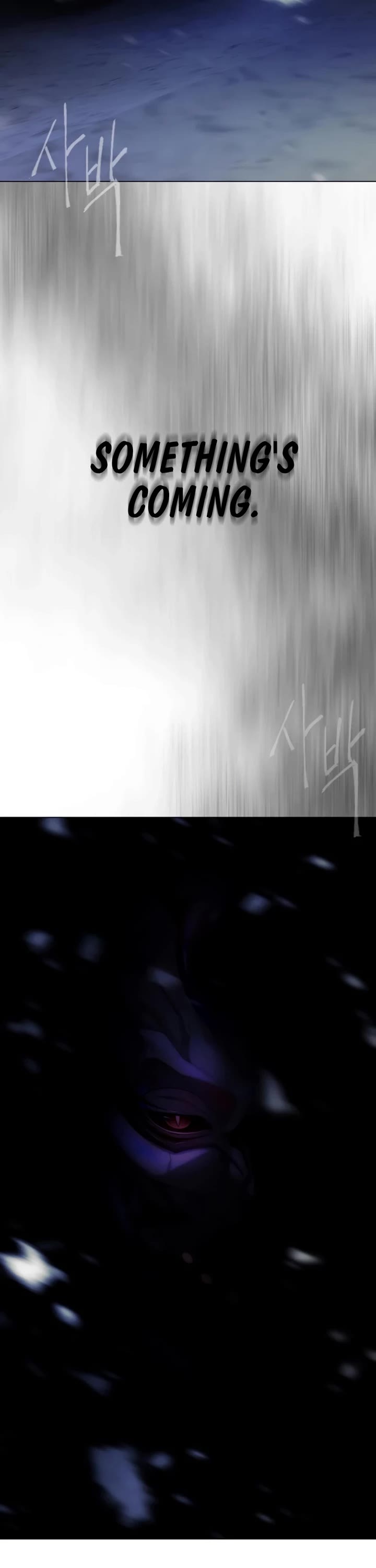 Superhuman Era chapter 201 page 5