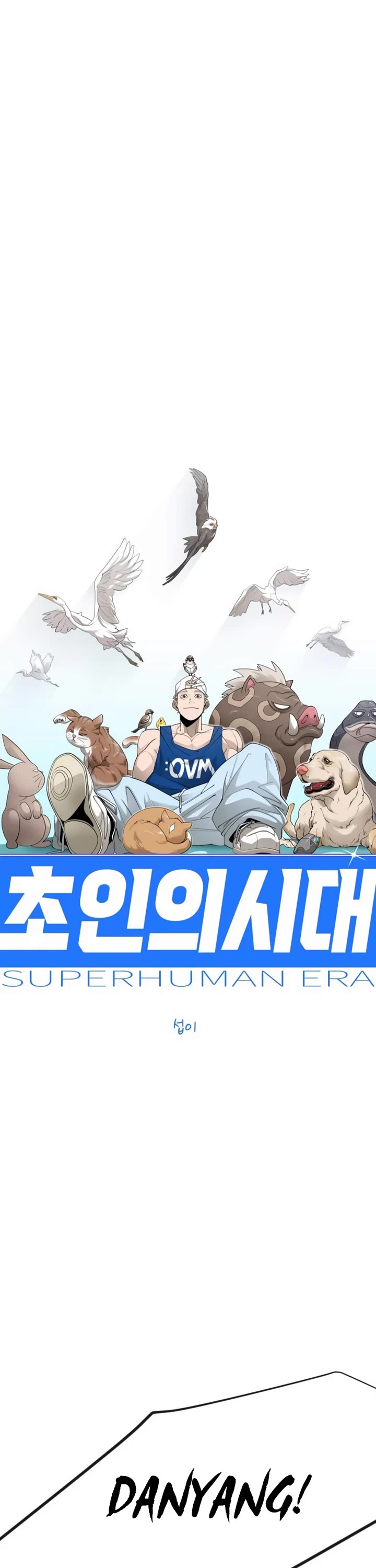 Superhuman Era chapter 201 page 6