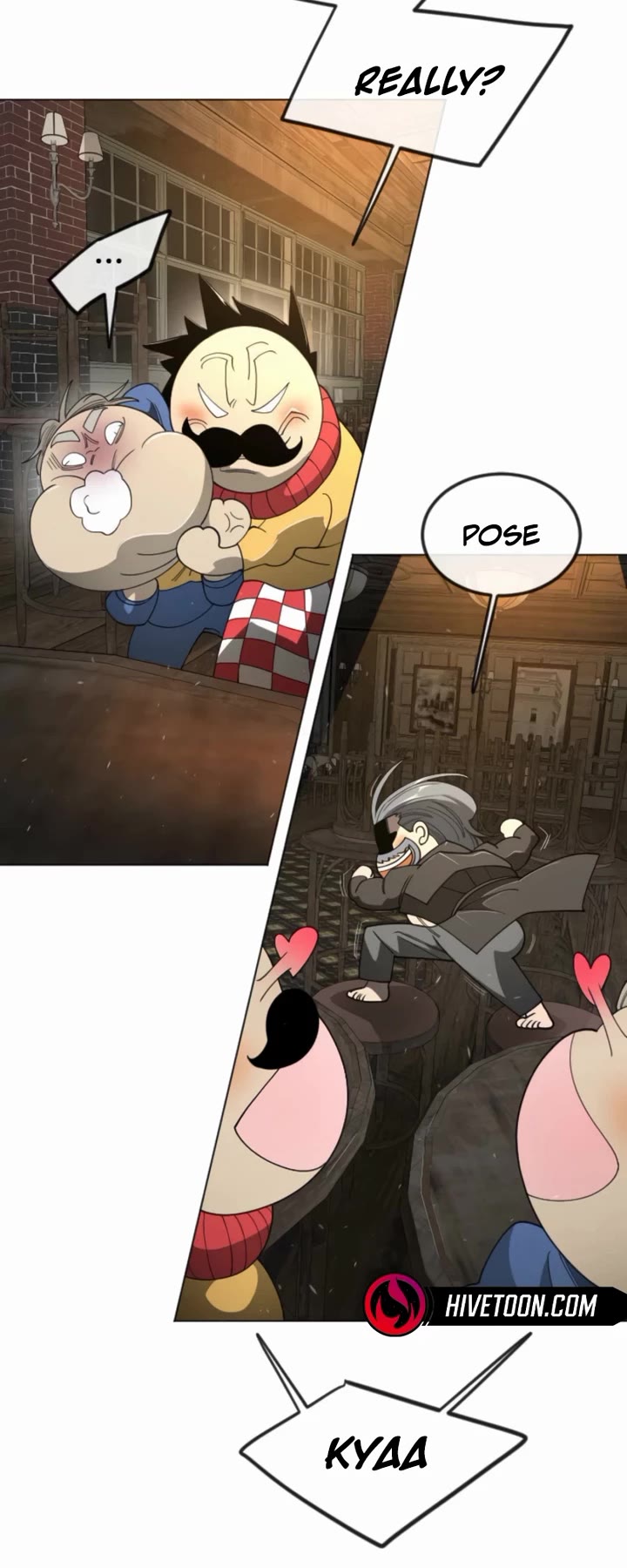 Superhuman Era chapter 209 page 63