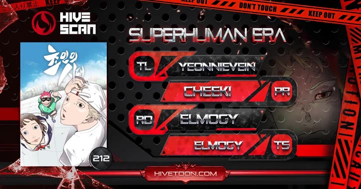 Superhuman Era chapter 212 page 1