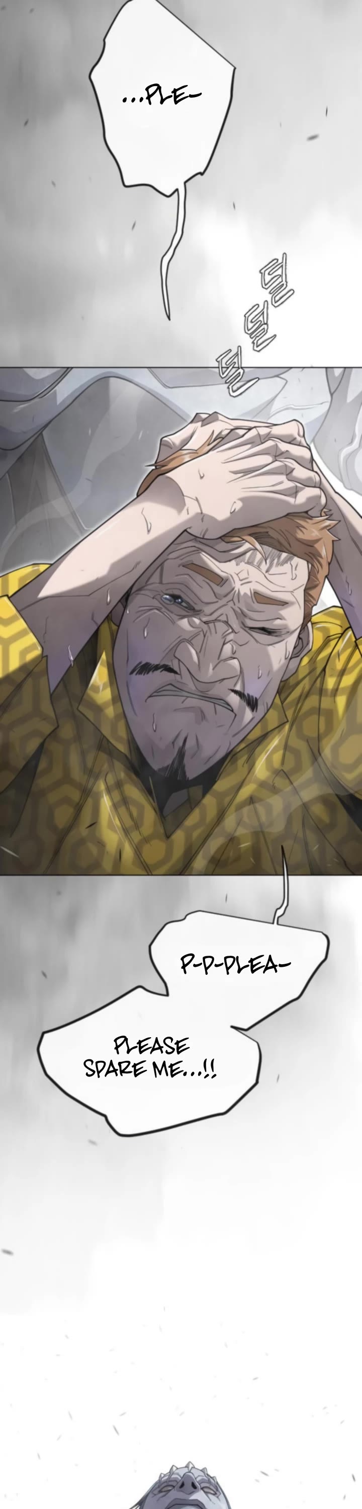 Superhuman Era chapter 212 page 16