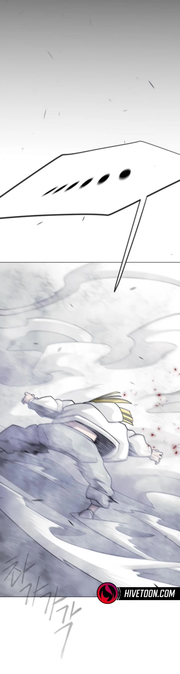 Superhuman Era chapter 212 page 62