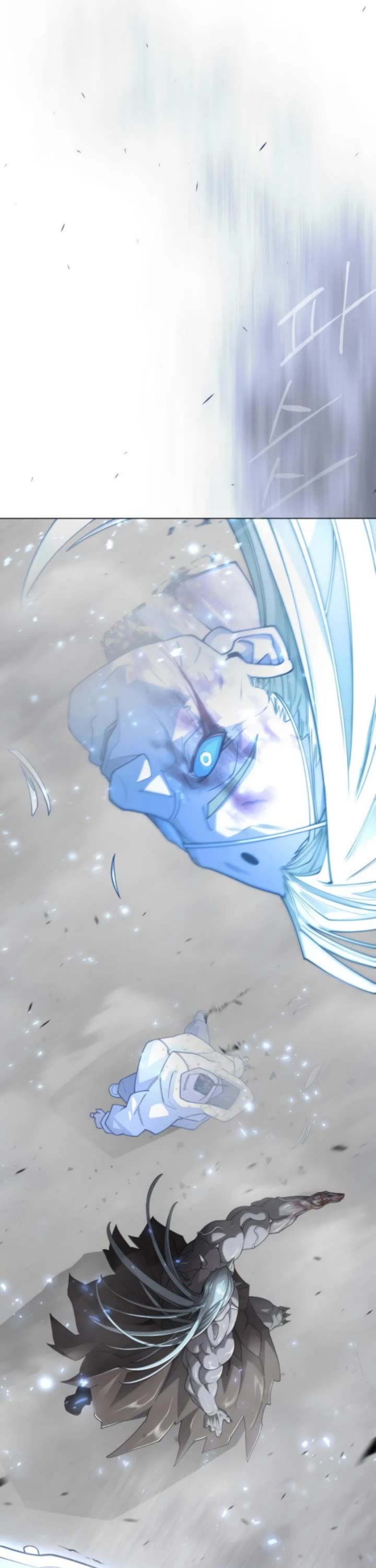 Superhuman Era chapter 212 page 70