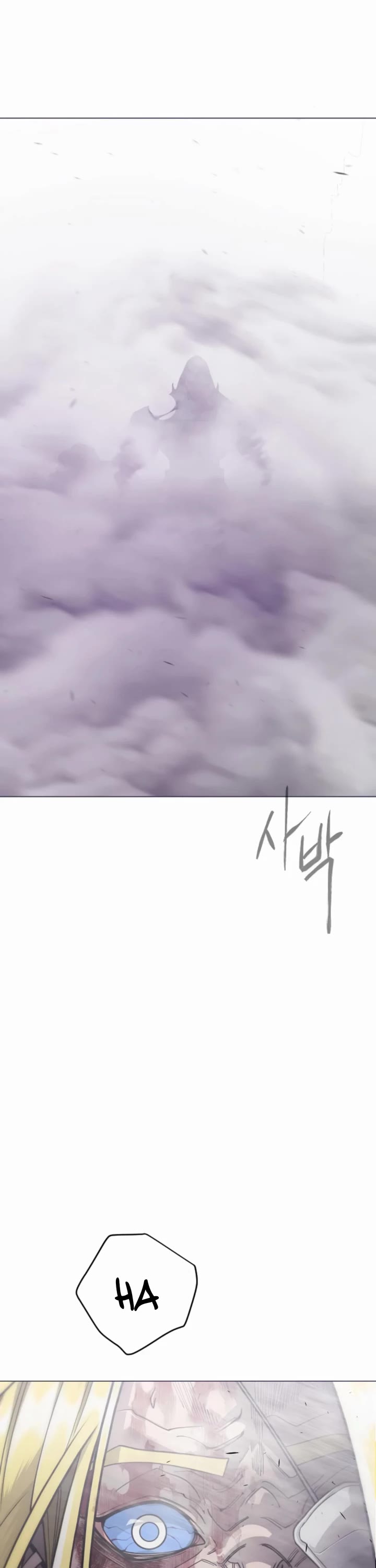 Superhuman Era chapter 212 page 77