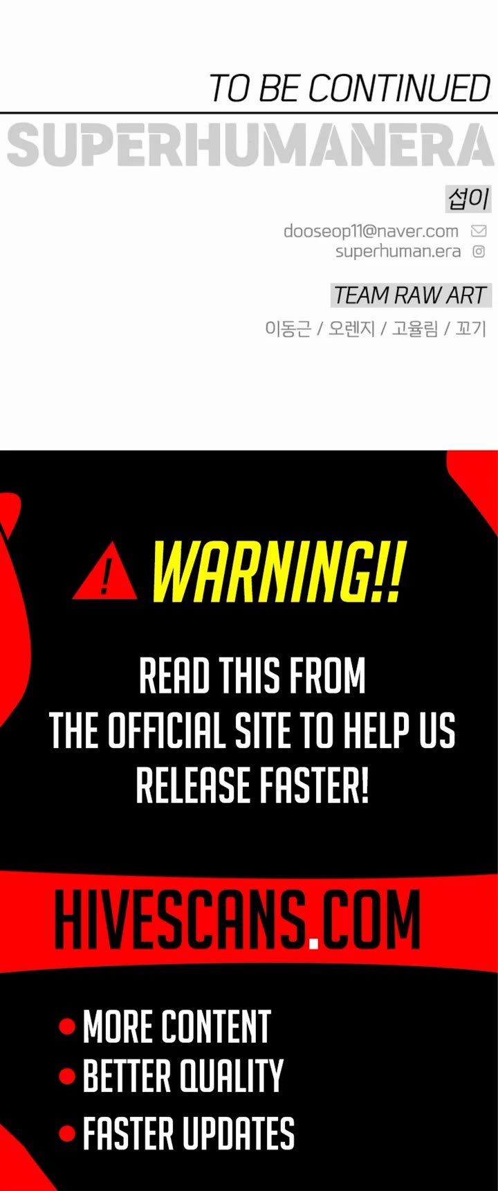 Superhuman Era chapter 212 page 80