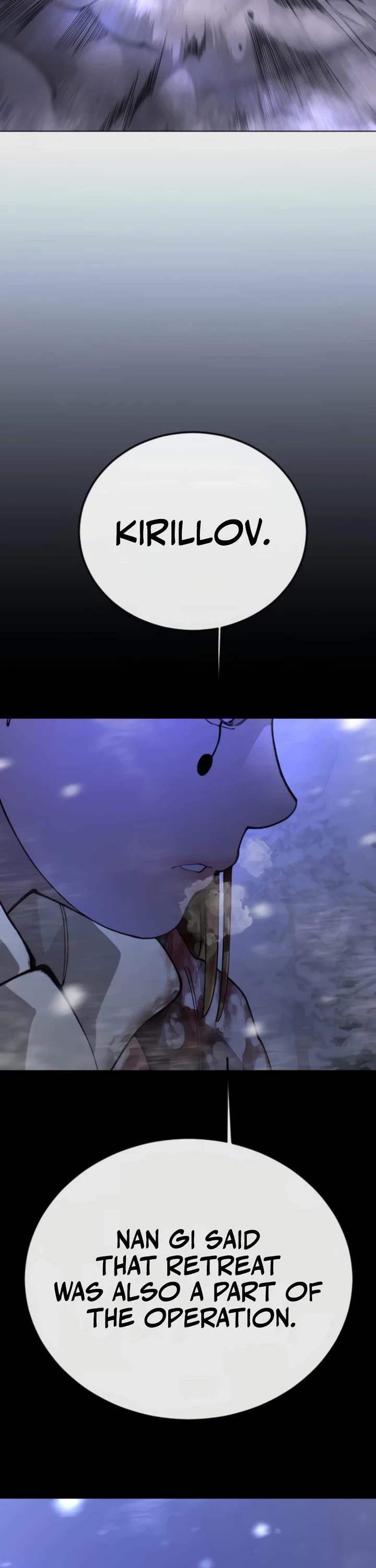 Superhuman Era chapter 213 page 51