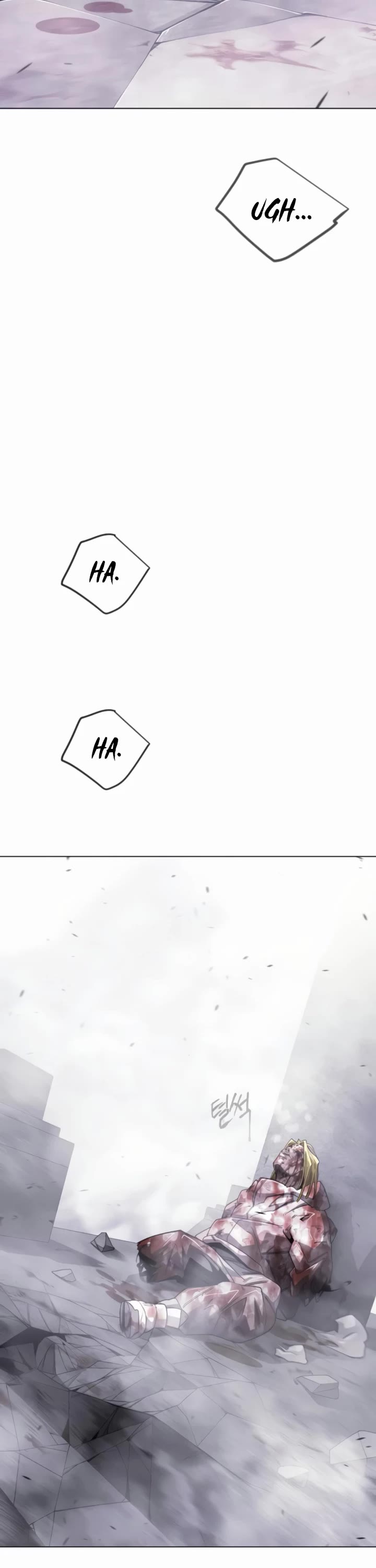 Superhuman Era chapter 213 page 71