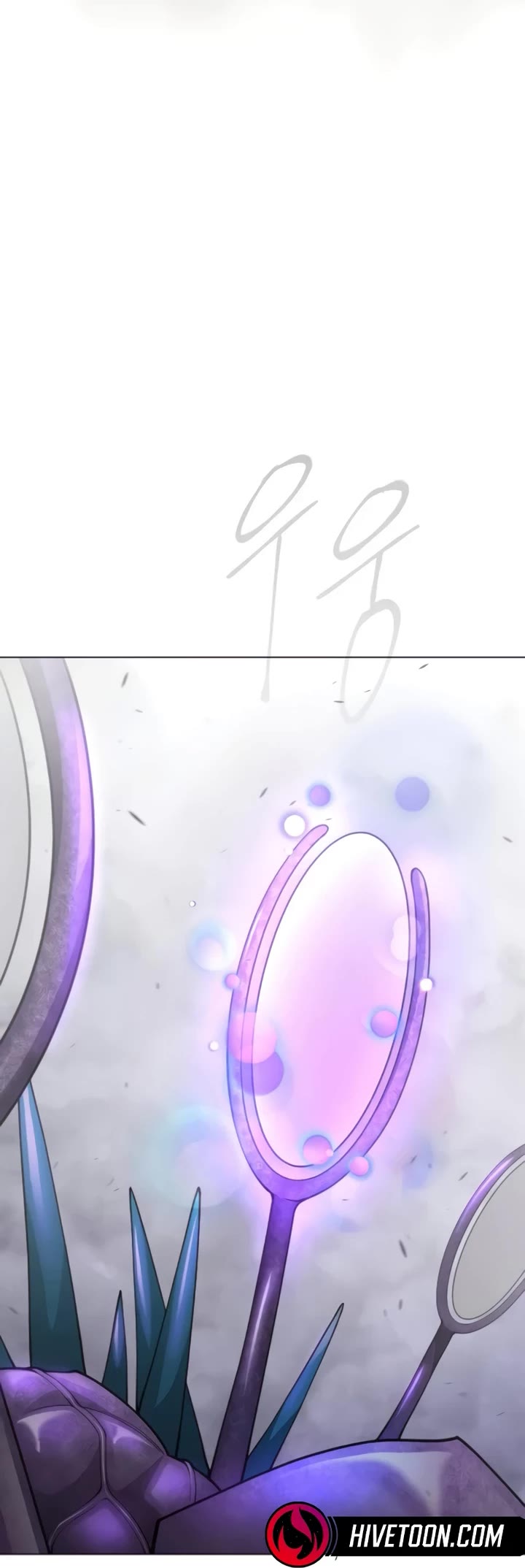 Superhuman Era chapter 214 page 75