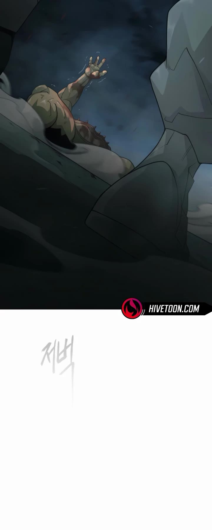 Superhuman Era chapter 219 page 45