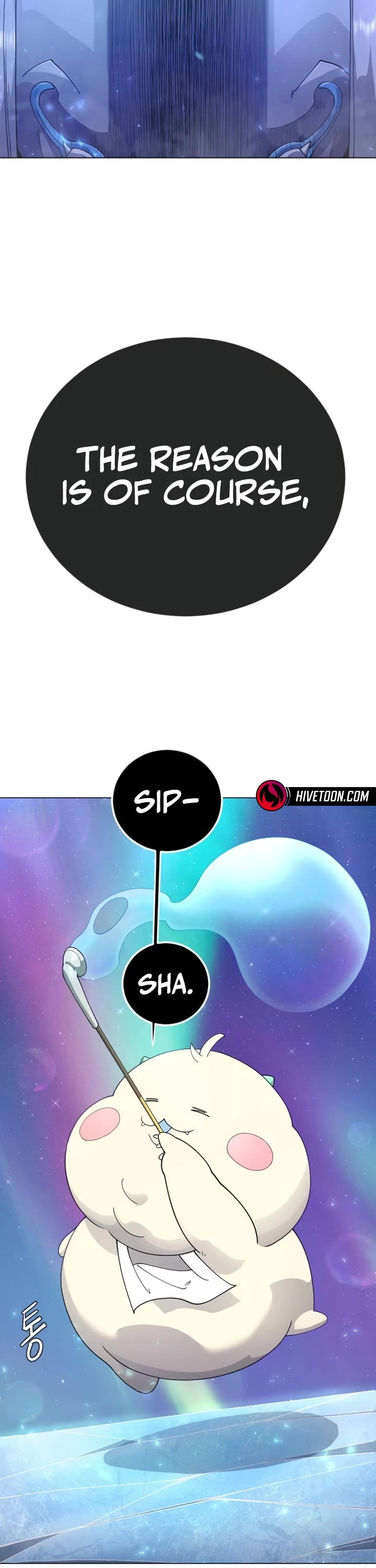 Superhuman Era chapter 223 page 17