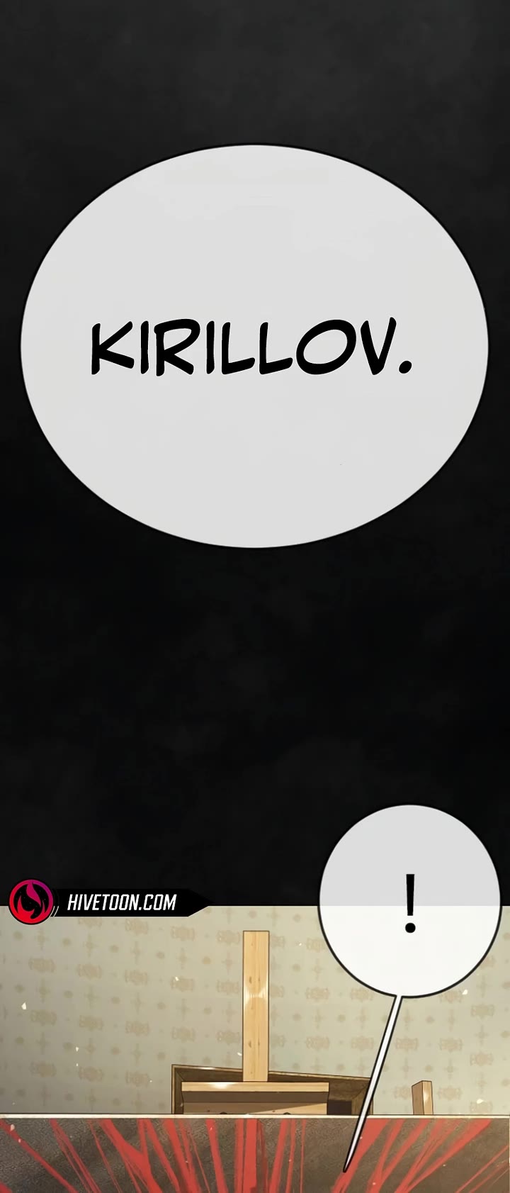 Superhuman Era chapter 227 page 38
