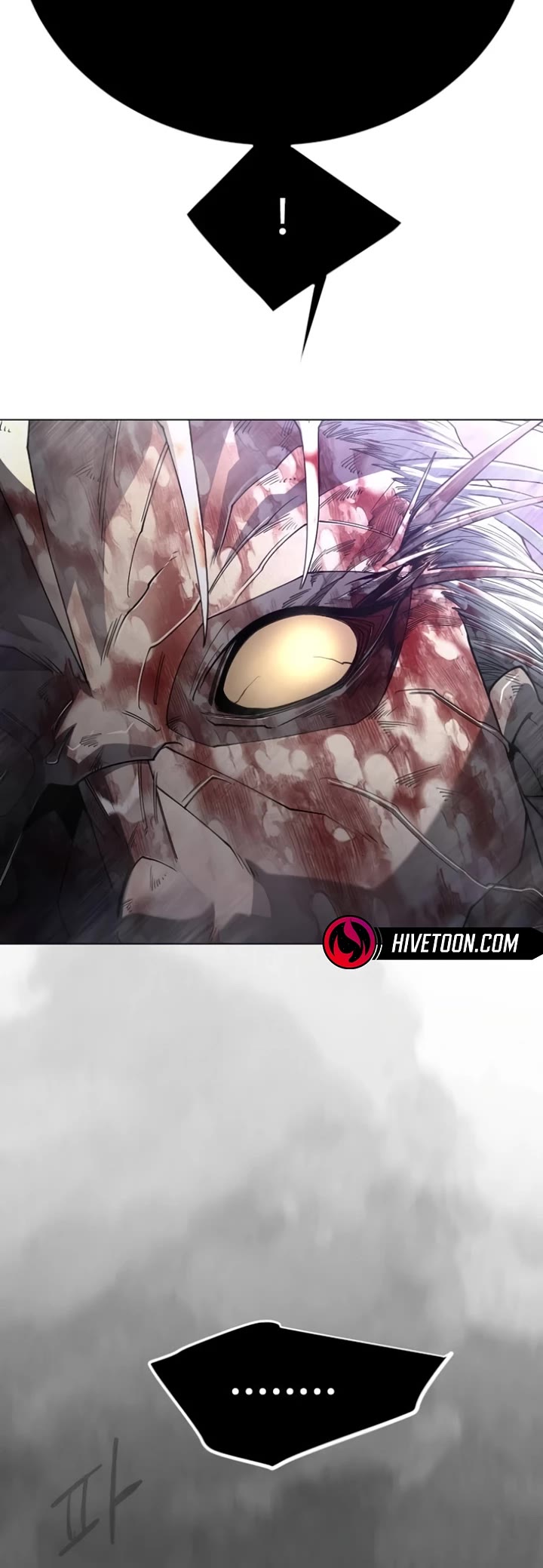 Superhuman Era chapter 228 page 84