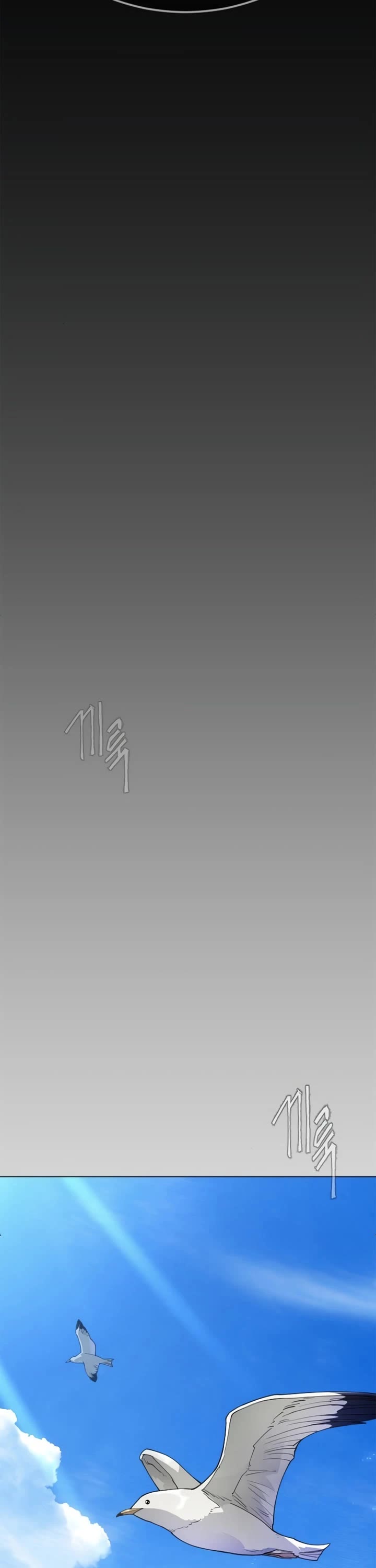 Superhuman Era chapter 230 page 70