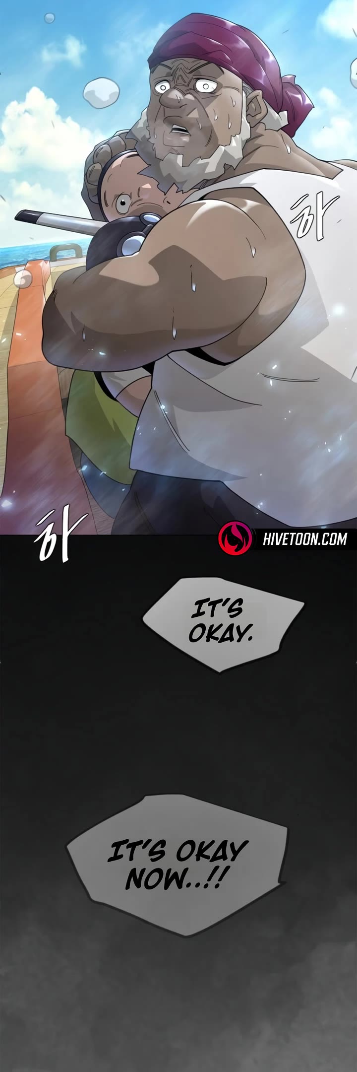 Superhuman Era chapter 231 page 15