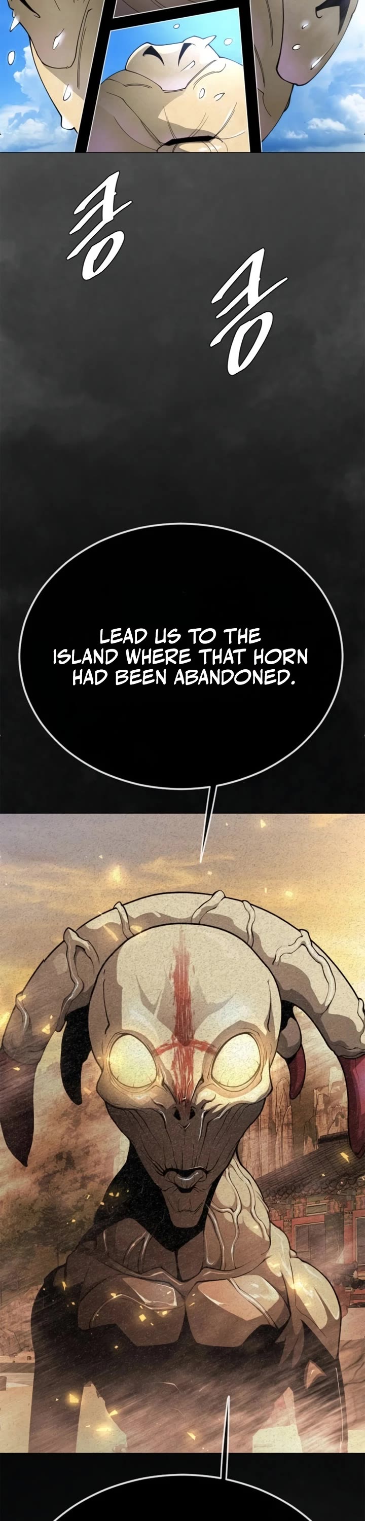 Superhuman Era chapter 231 page 79