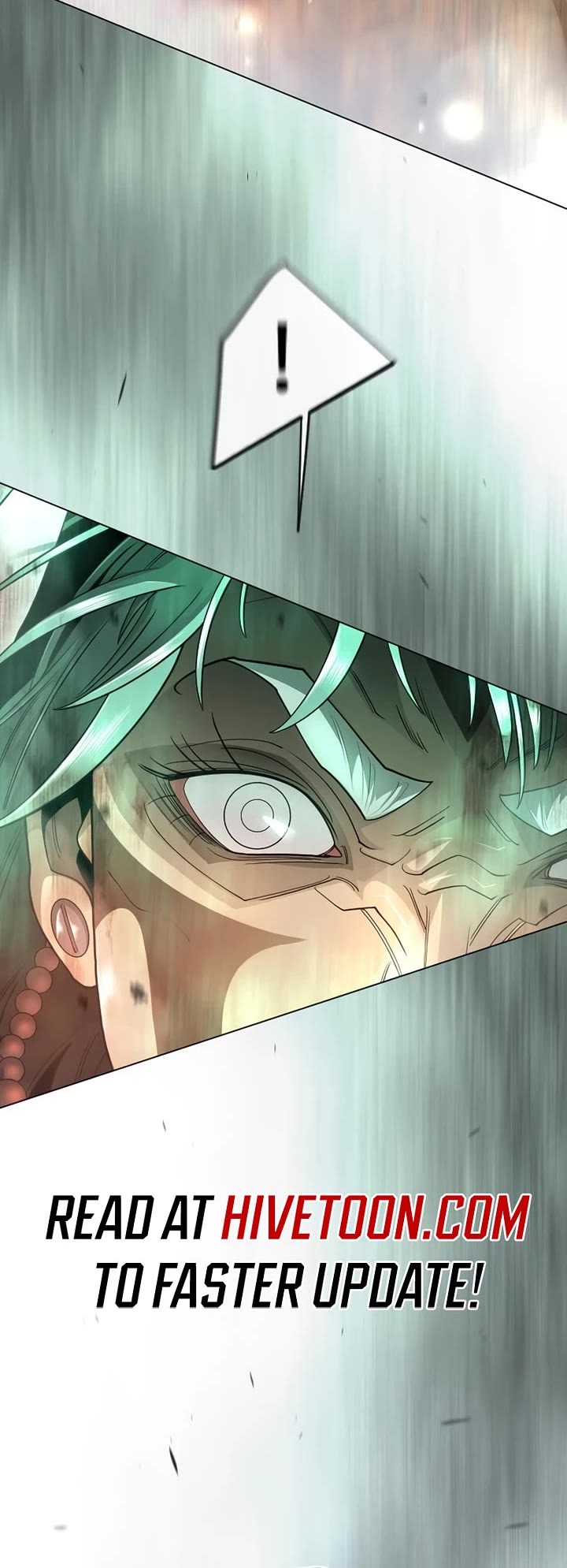 Superhuman Era chapter 232 page 42