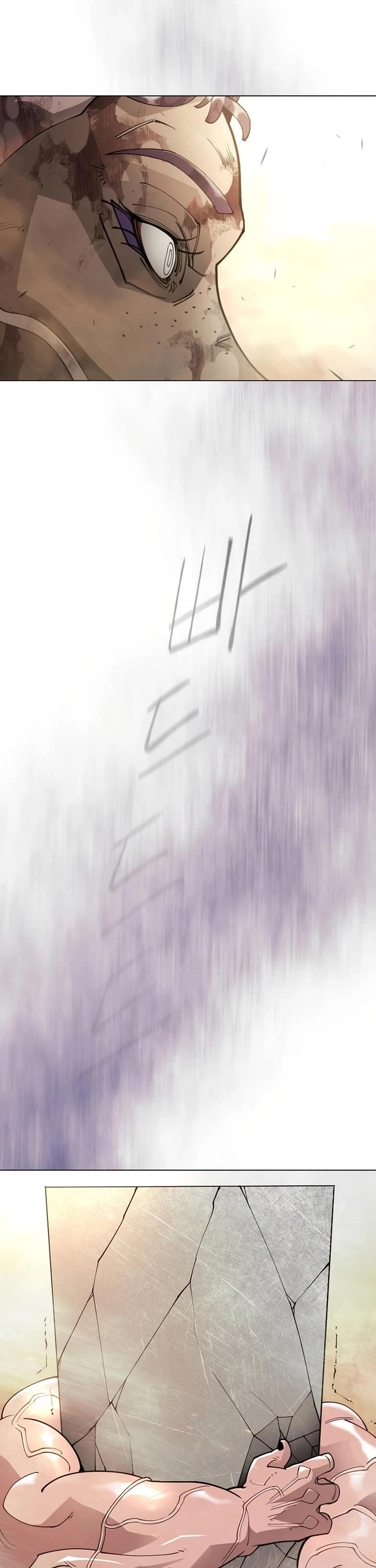 Superhuman Era chapter 232 page 63
