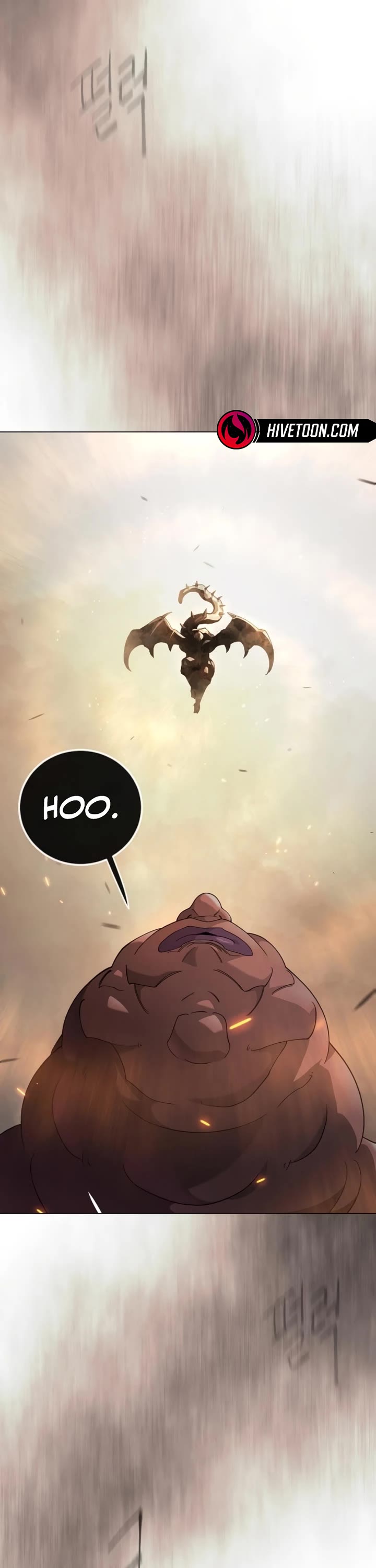 Superhuman Era chapter 233 page 22