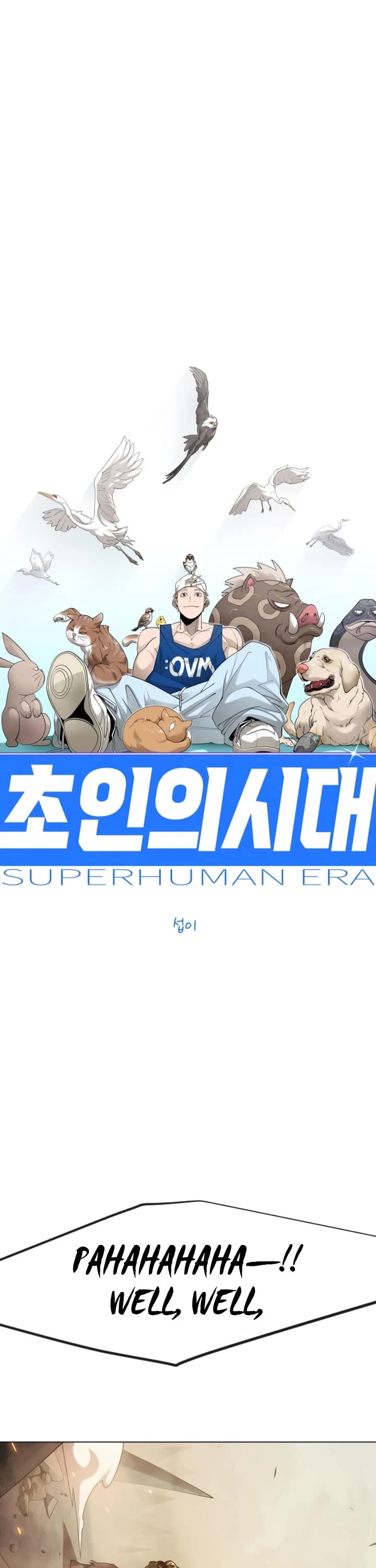 Superhuman Era chapter 233 page 7