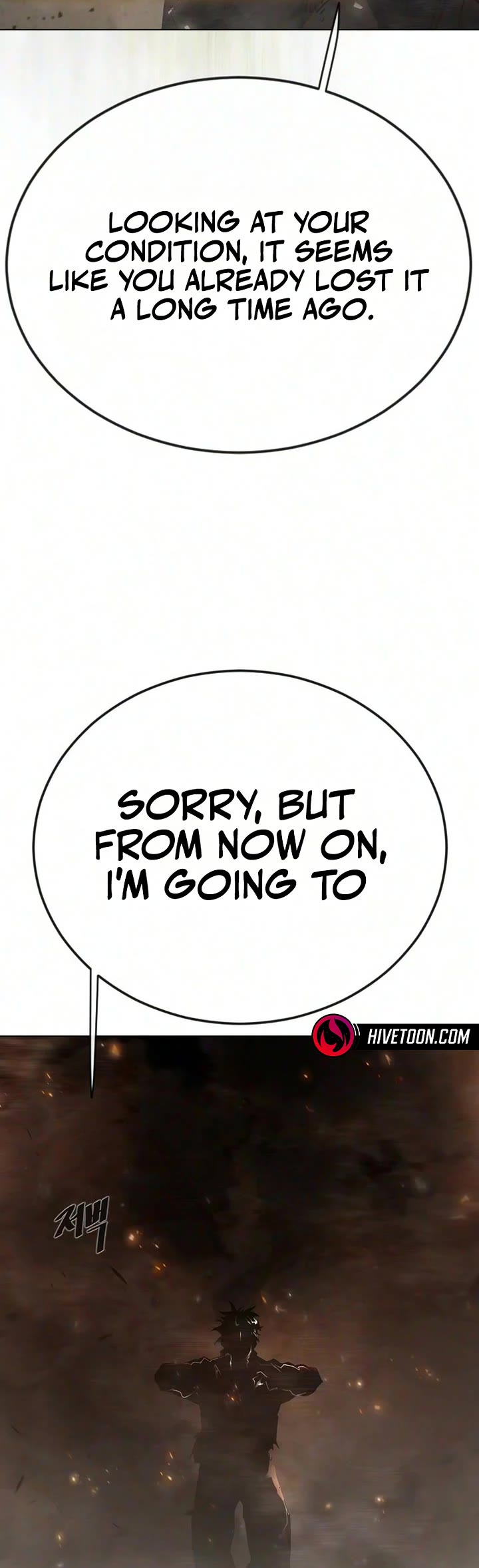 Superhuman Era chapter 234 page 116