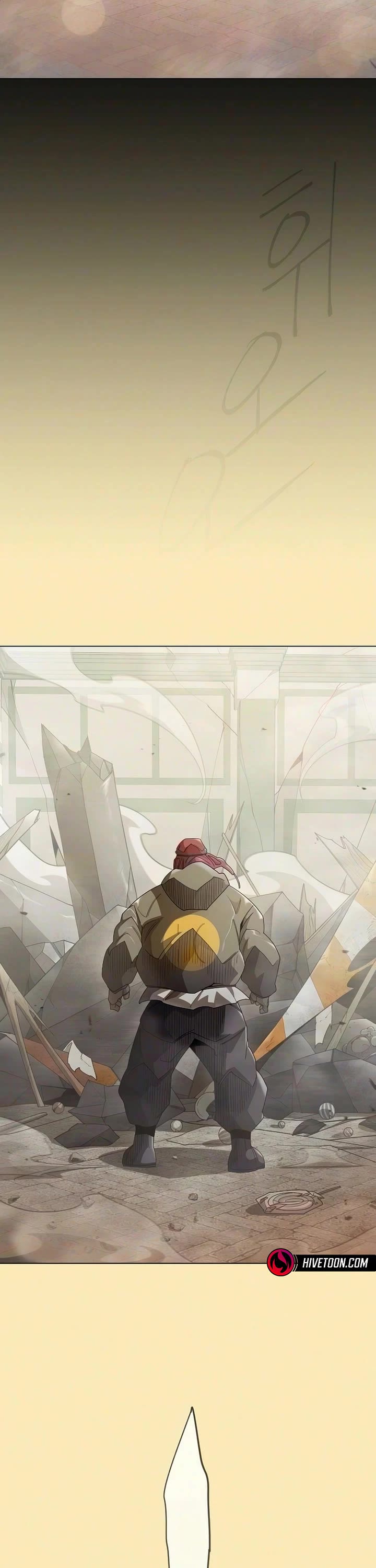 Superhuman Era chapter 234 page 96