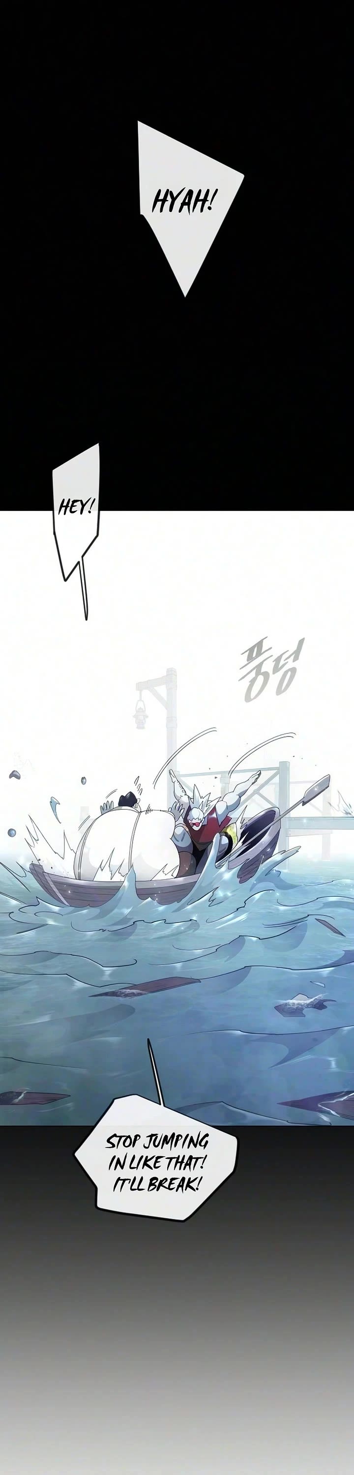 Superhuman Era chapter 235 page 26
