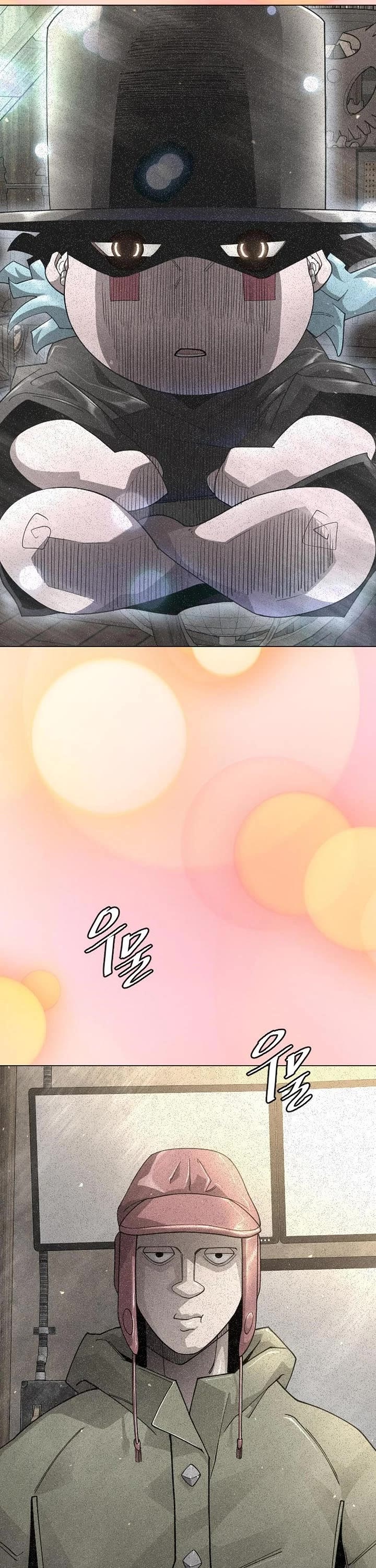 Superhuman Era chapter 236 page 58