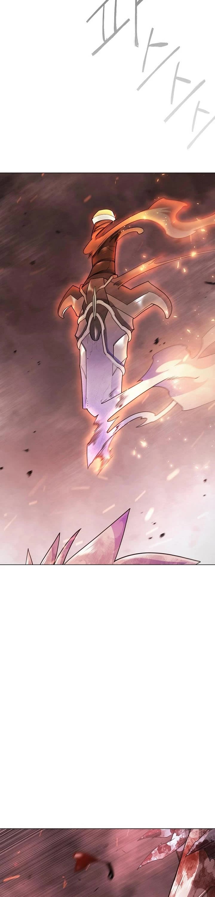 Superhuman Era chapter 236 page 76