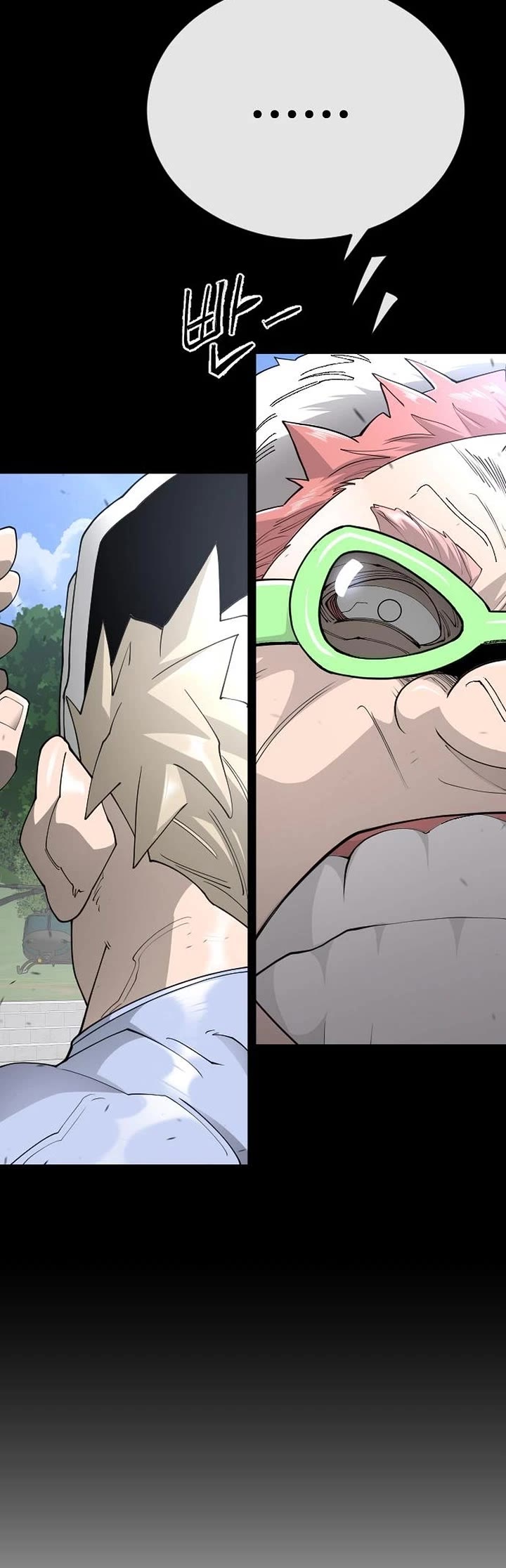 Superhuman Era chapter 237 page 63