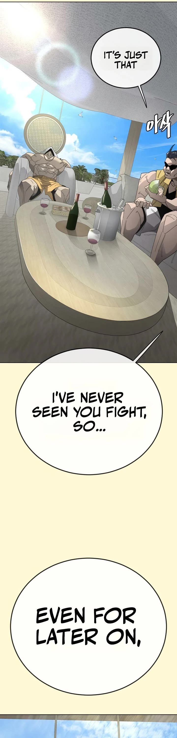 Superhuman Era chapter 241 page 71