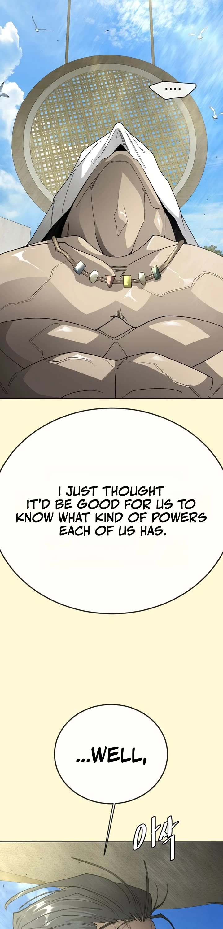 Superhuman Era chapter 241 page 72