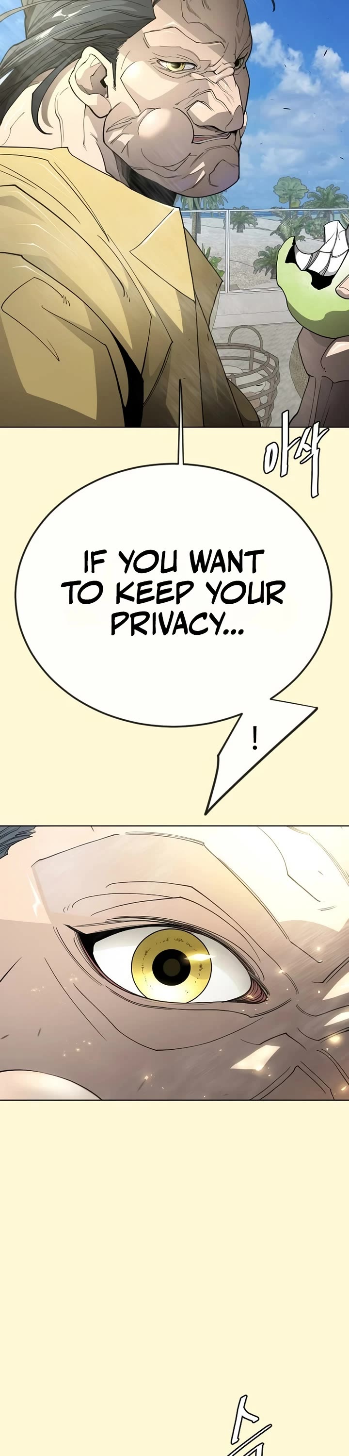 Superhuman Era chapter 241 page 73