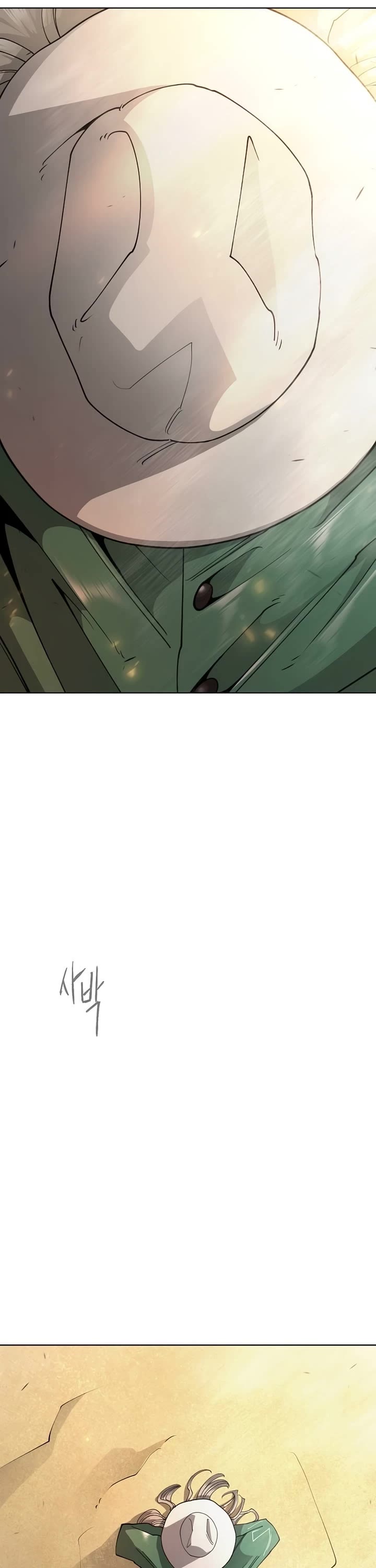 Superhuman Era chapter 241 page 91