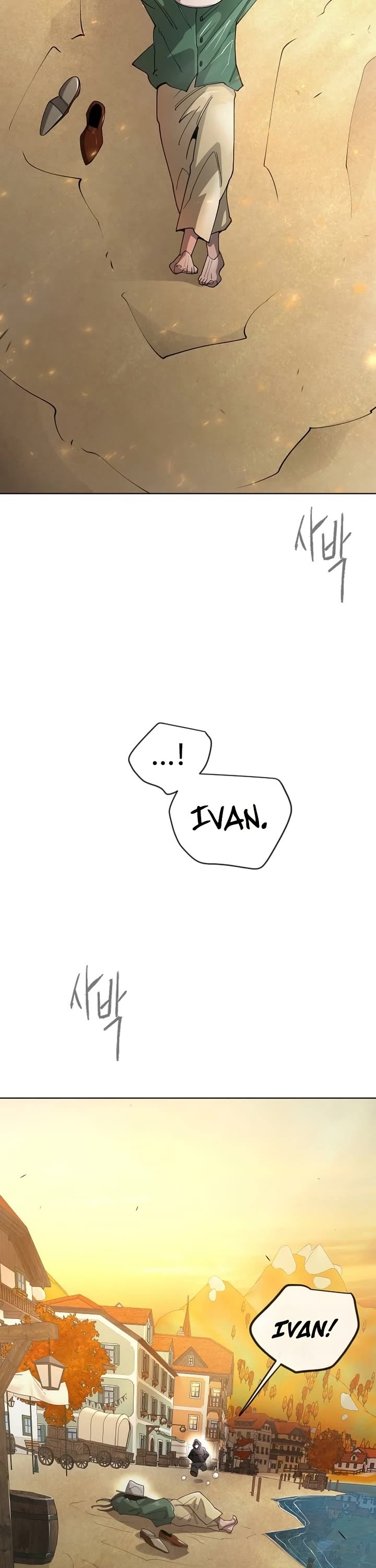 Superhuman Era chapter 241 page 92