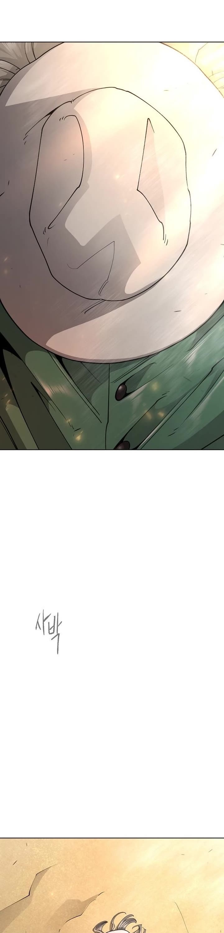 Superhuman Era chapter 242 page 2
