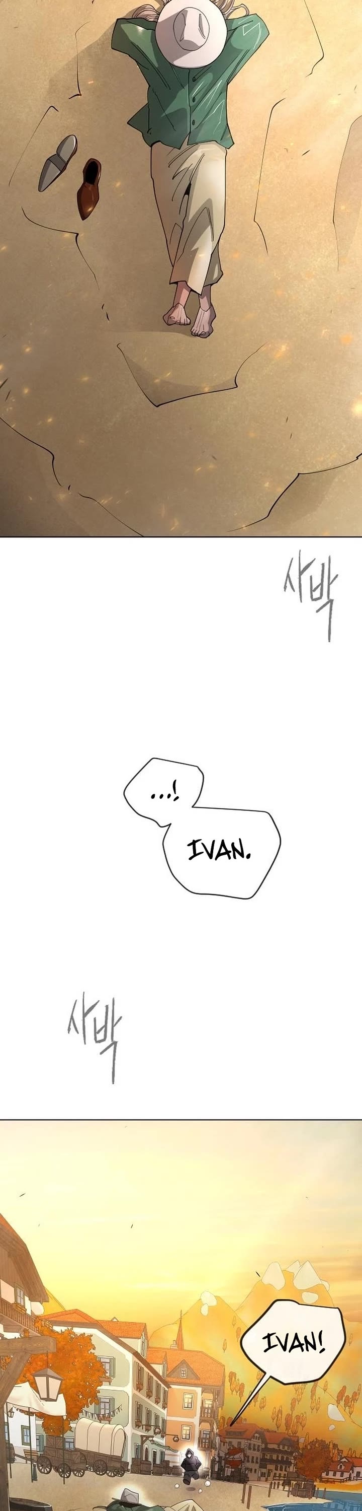 Superhuman Era chapter 242 page 3