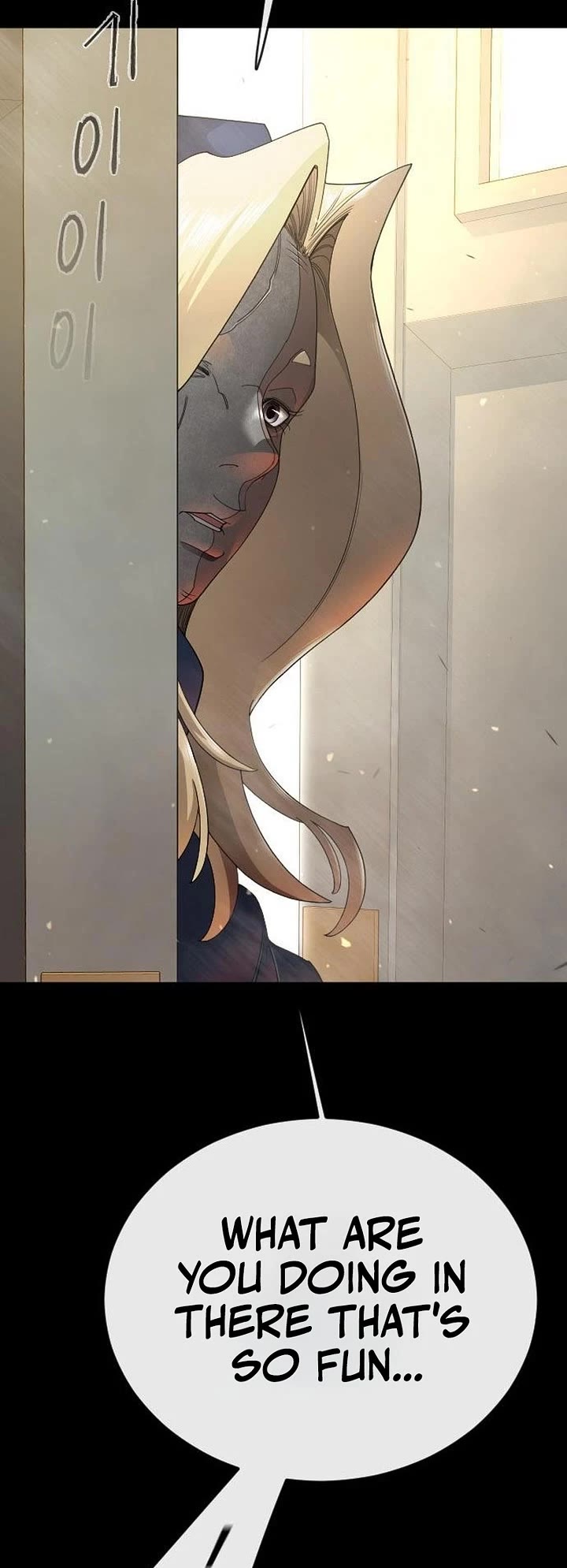 Superhuman Era chapter 242 page 49