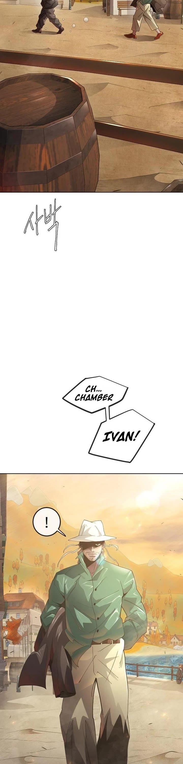Superhuman Era chapter 242 page 7