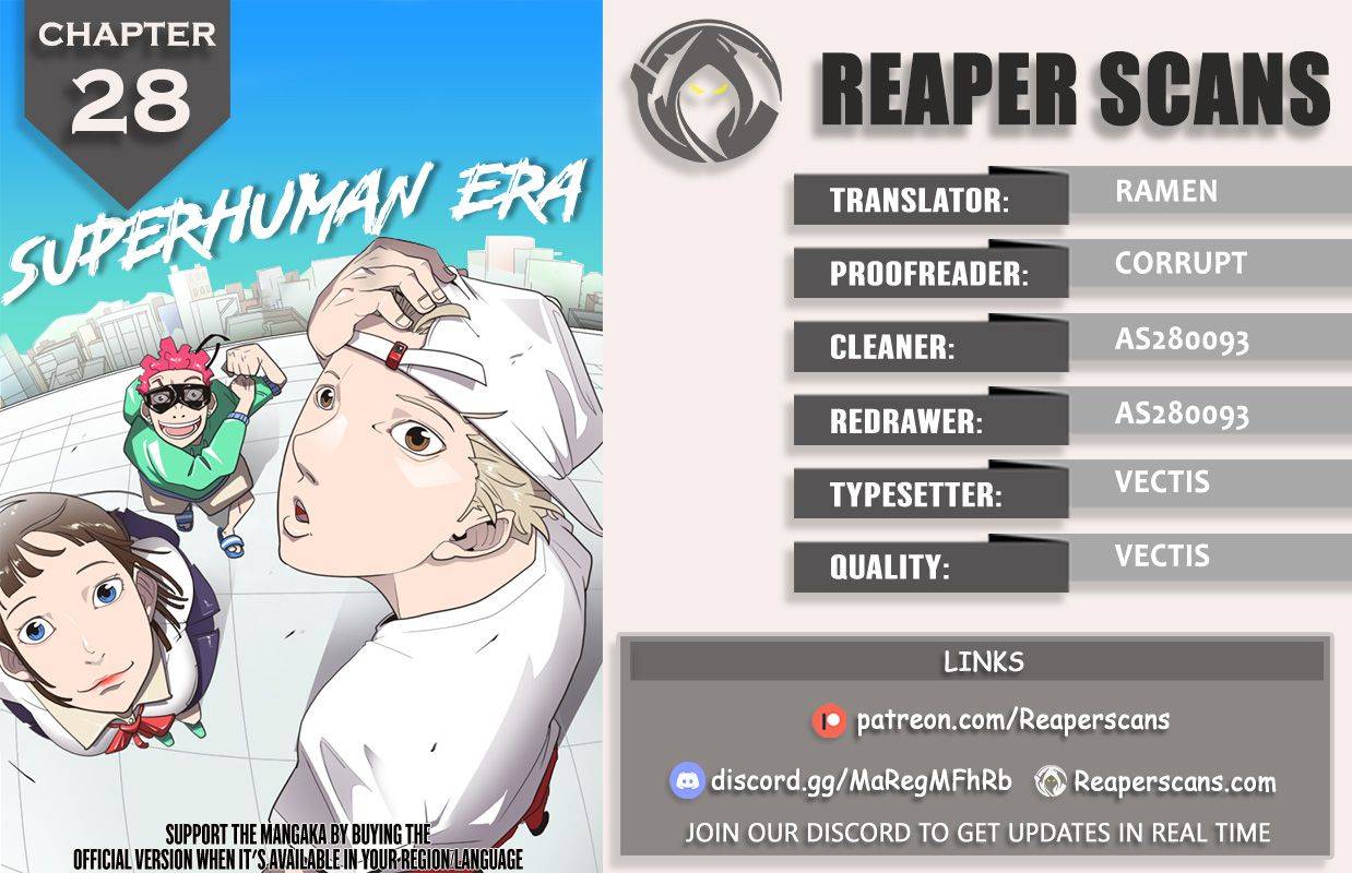 Superhuman Era chapter 28 page 1