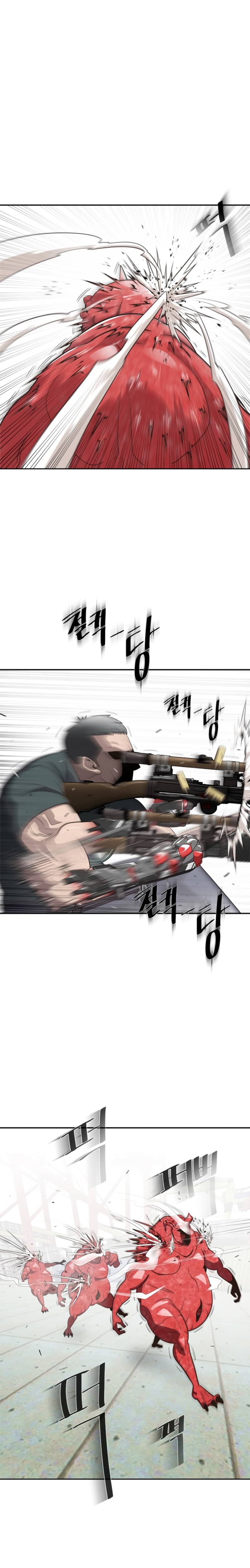 Superhuman Era chapter 3 page 5