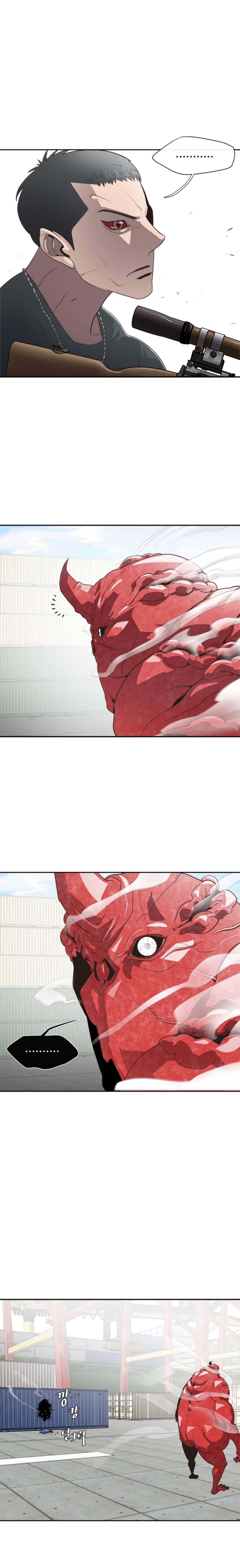 Superhuman Era chapter 3 page 7