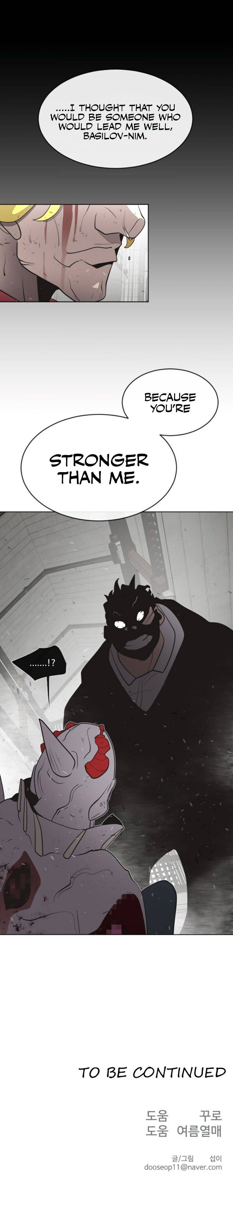 Superhuman Era chapter 34 page 12