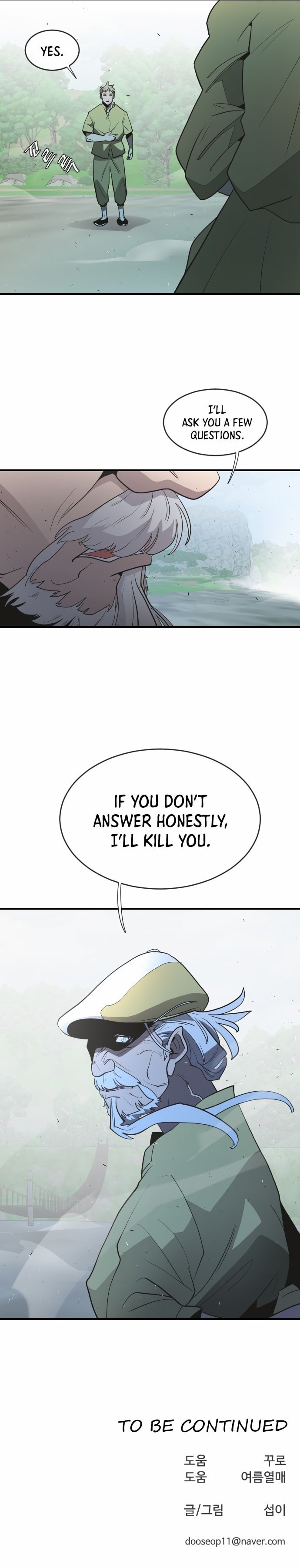 Superhuman Era chapter 41 page 17