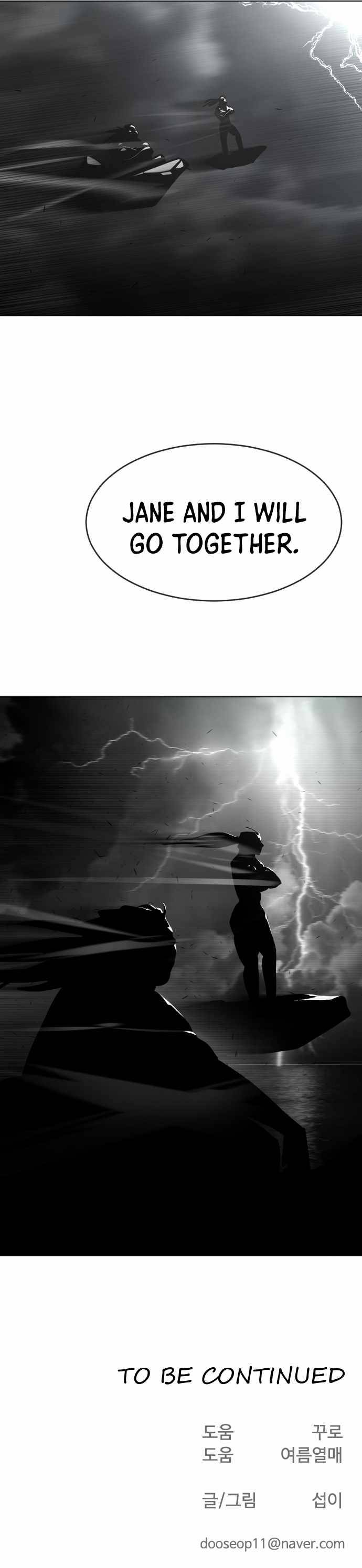 Superhuman Era chapter 62 page 19