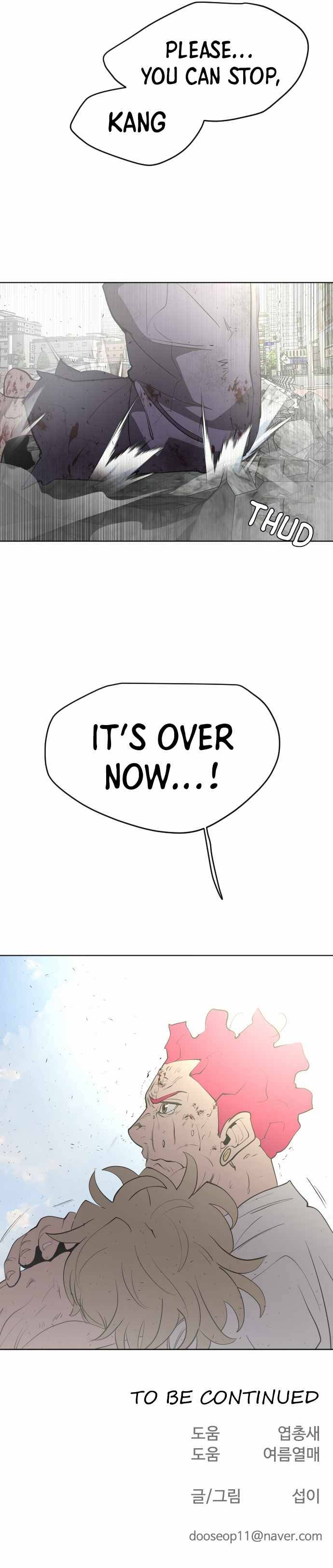 Superhuman Era chapter 84 page 24