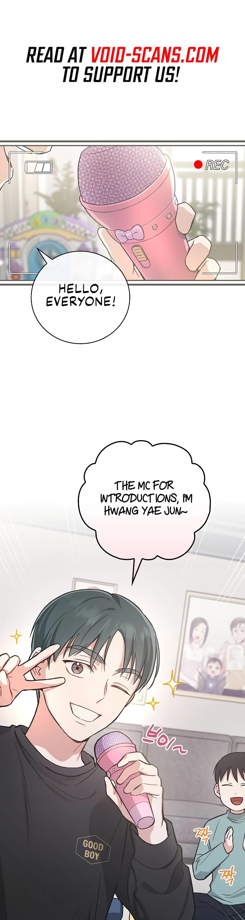 Superstar From Age 0 chapter 10 page 1